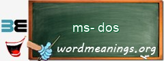 WordMeaning blackboard for ms-dos